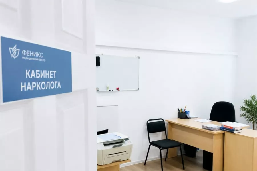 Реабилитационный центр для наркозависимых в Нарткале